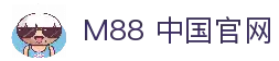 M88 (明升)中国官方网站